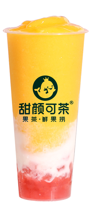 芒果奶昔