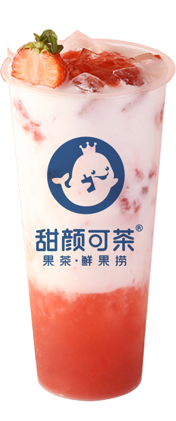 草莓瑤瑤酸奶