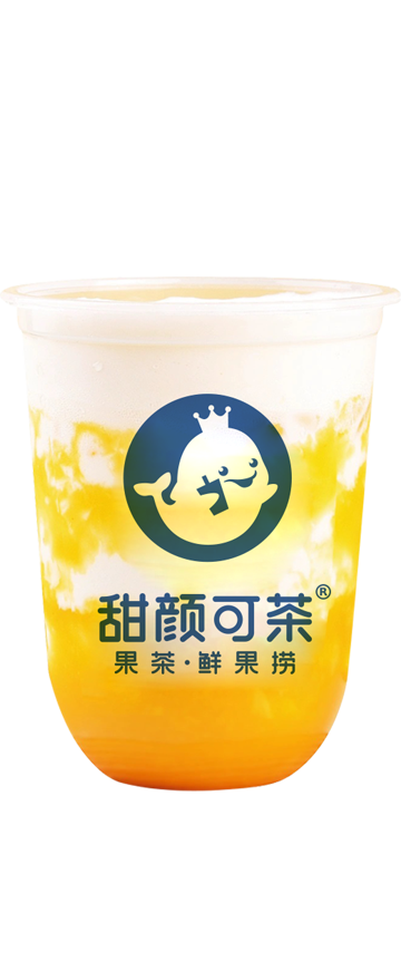 鳳梨搖搖酸奶
