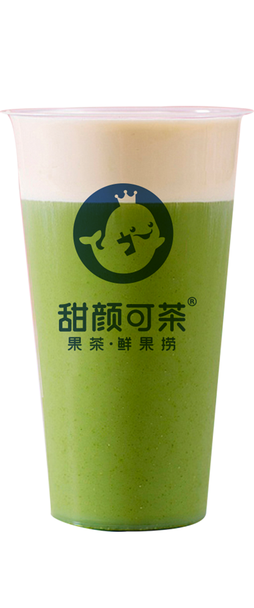 芝芝奶蓋抹茶